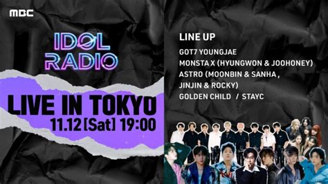 Astro Mbc Idol Radio Live In Tokyohulu K