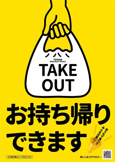 上 ポスター 画像 あなたのための100000以上の最高の画像