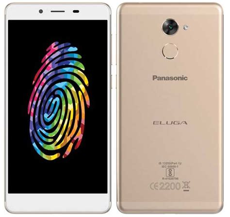 Panasonic Eluga Mark Features Specifications