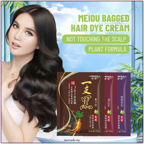 Cod Meidu Trial Pack 30g Natural Color Hair Dye Shampoo And Strongly Cover Gray Hair Shopee Malaysia