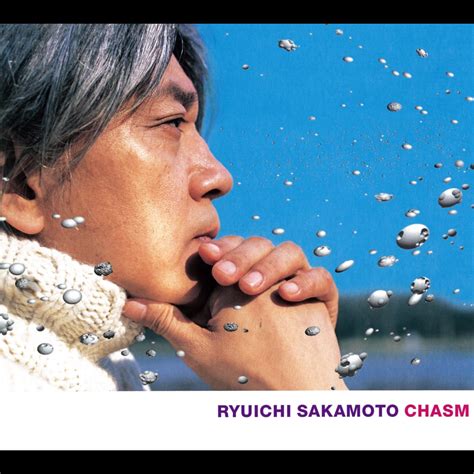 CHASM 坂本 龍一 レコード Ryuichi Sakamoto