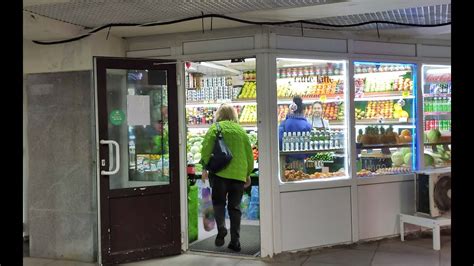 Переход в центре. Владивосток - YouTube
