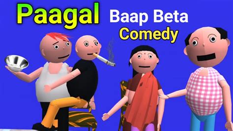 Pagal Baap Beta Comedy Hindi Cartoon Cartoon Vines Tv YouTube