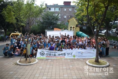 산본1동 마을축제 산본1동 우리를 잇다 성황리에 끝나