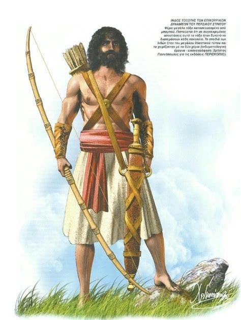 Hindu Man Bow Arrow Tall Wellbuilt Hydaspes River Ancient Israel