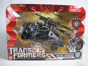 Hakiki Transformers Aksiyon Fig R 09 Film 2 Kentsel Y Netim Orman Demir