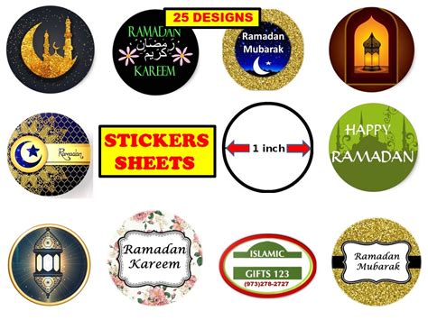 Ramadan Mubarak Stickers Inch Free Shipping Islamic Gift