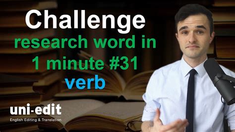 CHALLENGE Verb Definition CHALLENGE In A Sentence CHALLENGE