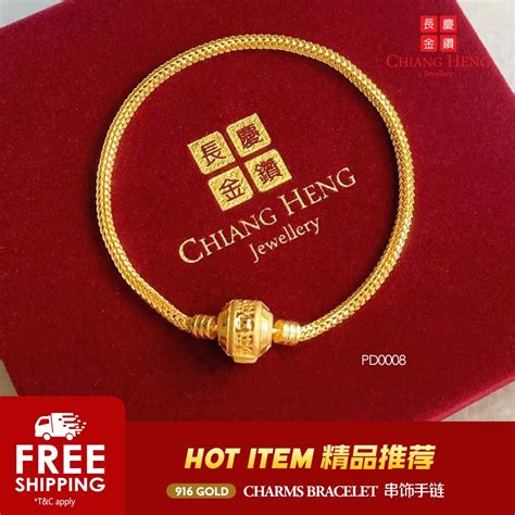 916 Gold Charms Bracelet – Chiang Heng