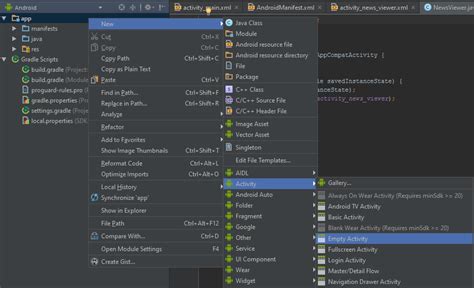 How To Add New Activity To Existing Project In Android Studio Stack