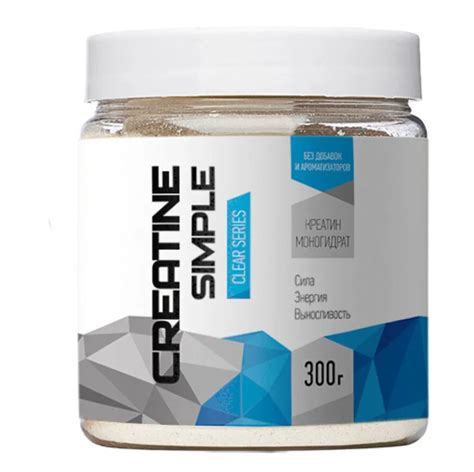 Креатин R LINE NUTRITION Creatine Simple 300 г купить в интернет ...