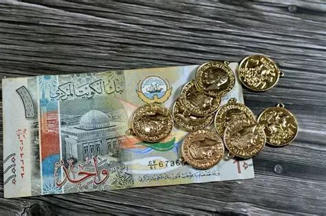 Mata Uang Tertinggi Di Dunia Rupiah Indonesia Urutan Berapa