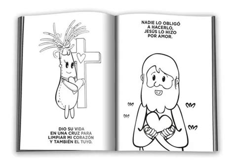 Imagenes De Dios Es Amor Para Niños Para Colorear Dios Te Ama Para Colorear Imprimir E Dibujar