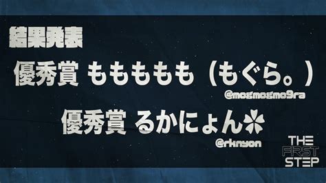 ごりらかめん🍌😎もうすぐ活動3周年 On Twitter うっちゃる幸せ～ずっと醒めないでｪｪｪｴｴｴｴｴｴｴｴ！！！！！！！！！！