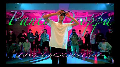 Panty Droppa Trey Songz Choreography By Kite Youtube