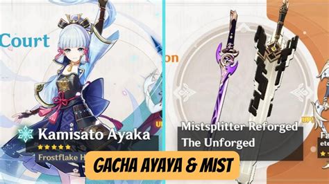 Live Gaskeun Gacha Ayaka Mistsplitter Genshin Impact