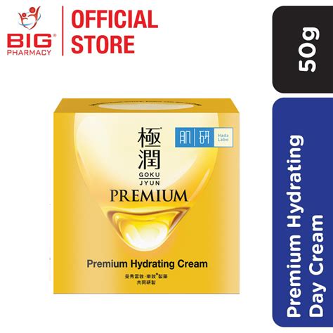 Rotate Hada Labo Premium Hydrating Cream G Big Pharmacy Malaysia