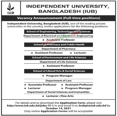 Independent University Bangladesh IUB Lecturer Law Jobs