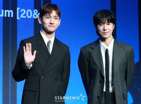 동방신기 20주년 기념 정규 9집 발매 ★포토 스타뉴스