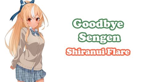 Shiranui Flare Ouchi 3D グッバイ宣言 Goodbye Sengen Chinozo YouTube