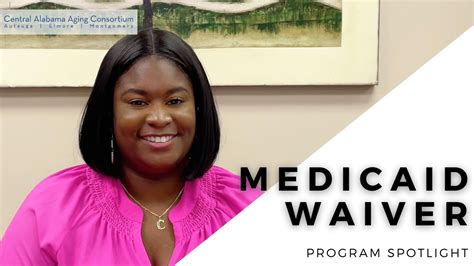 Medicaid Waiver Program Spotlight Youtube