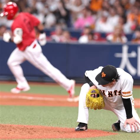 巨人は“泣きっ面にハチ”主砲・岡本和真は登録抹消、2位広島には痛恨の逆転負け｜野球｜日刊ゲンダイdigital