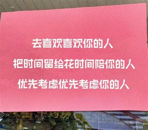 温柔且浪漫的文案句子（表达爱意的情话文案） 我爱育娃