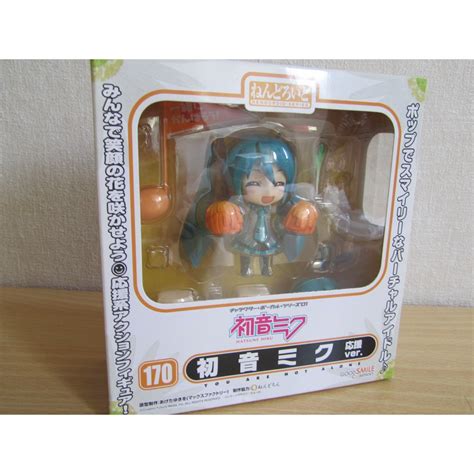 Hatsune Miku Nendoroid Cheerful Version Figure Shopee Philippines