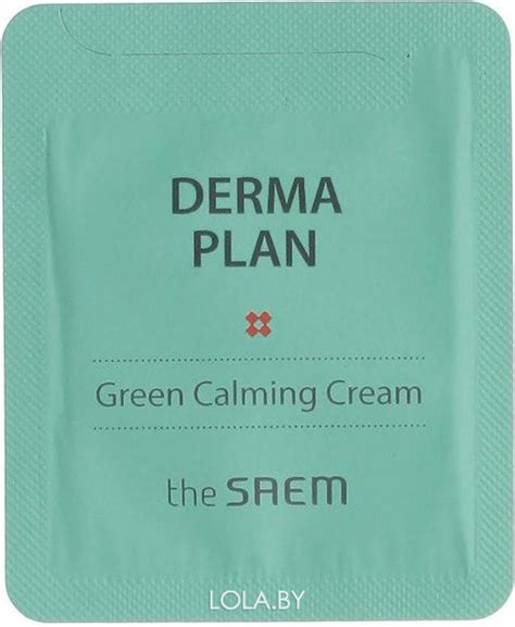 ПРОБНИК Крем The Saem для чувствительной кожи DERMA PLAN Green Calming ...