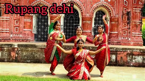 RUPANG DEHI JAYANG DEHI AGOMONI DURGA PUJA Dance Cover Durga