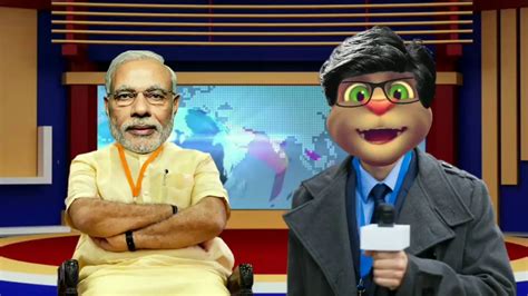 Hdvd9 Co Tom Interview Modi Ji Comedy Talking Tom Modi Funny Video