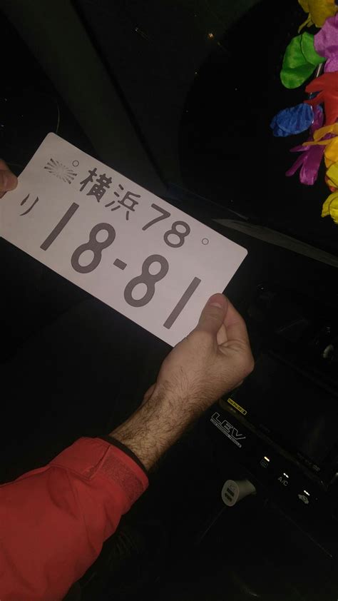 Гос номер japan — Honda Civic (6G), 1,5 л, 1999 года | стайлинг | DRIVE2