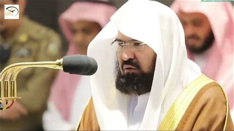 Abdul Rahman Ibn Abdul Aziz Al Sudais Youtube