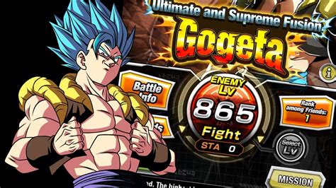 Everything You Need To Know About The LR STR Gogeta Extreme Z Battle