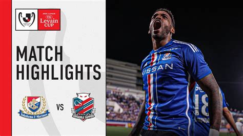 Yokohama FMarinos 3 0 Hokkaido Consadole Sapporo QF 2nd Leg 2023 J