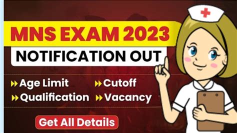 Mns 2023 Form Fill Up Mns 2023 Bsc Nusring Form Fill Up Mns 2023 Exam