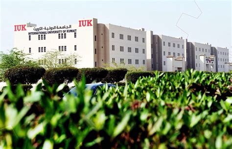 IUK Strategy Plan 2022 – 2025