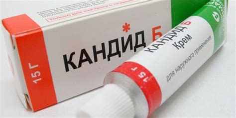 КАНДИД инструкция по применению, цена в аптеках Украины, аналоги ...