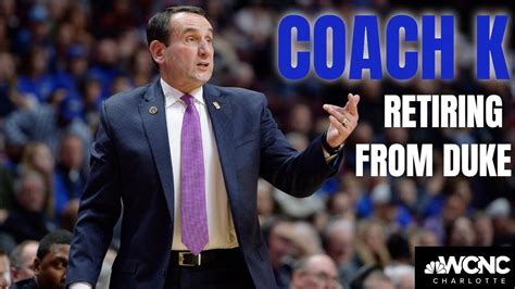 Legendary Duke Coach Mike Krzyzewski To Retire After 2021 Season Youtube