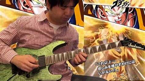 Dokkan Battle OST Guitar Cover AGL LR Future Gohan Trunks Video