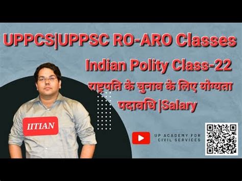 Uppcs Uppsc Ro Aro Indian Polity Class