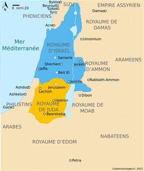 Les royaumes de Juda et dIsraël au IX e siècle avant J C carte et