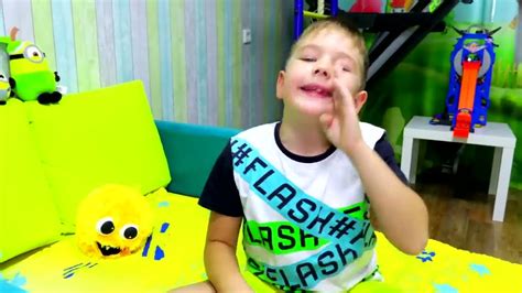 Рома и СТРАННЫЙ Гость под Кроватью! Что ПРИДУМАЛ Папа? - YouTube