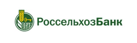 БИК — Белгородская ипотечная корпорация