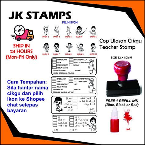 Cop Ulasan Guru Disemak Oleh Checked By Pre Inked Stamp Siap Ink