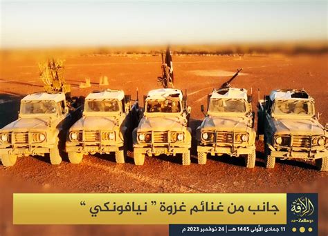 Le Jnim revendique des attaques contre l armée malienne dans l Azawad