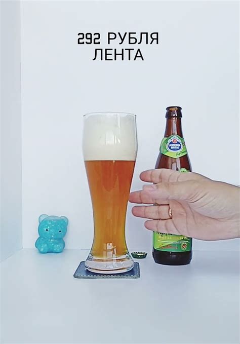 Пиво Schneider Weisse Tap 5 (шнайдер вайс) #пиво #beer #обзорпива # ...