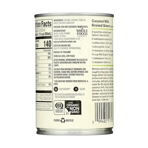 365 Whole Foods Market Organic Unsweetened Coconut Milk 13 5 Fl Oz At Whole Foods Market