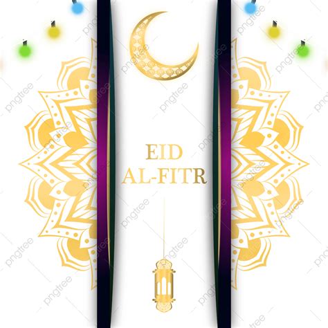 Eid Al Fitr Vector Hd Png Images Islamic Eid Al Fitr Vector Design