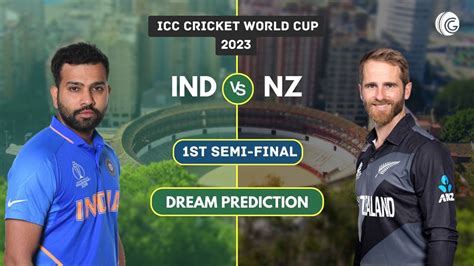 IND Vs NZ Dream11 Team Prediction Cricket World Cup 2023